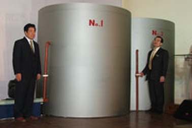 Dung Quất tiếp nhận chuyến tàu dầu thô đầu tiên