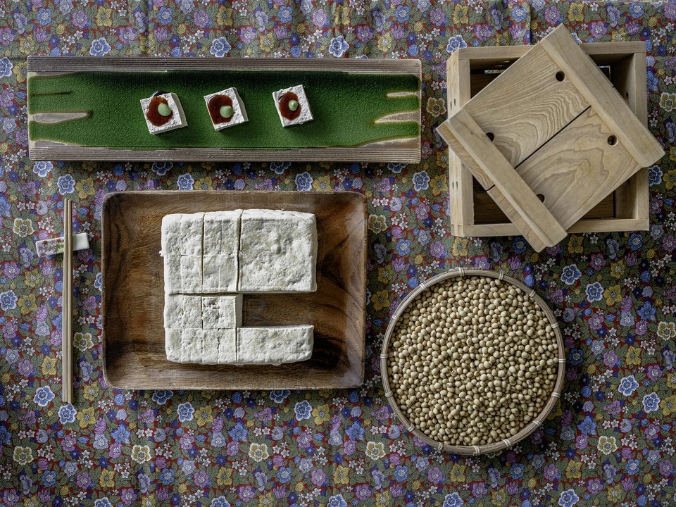 Đặc sản đậu phụ làm từ nước bùn núi lửa, hương vị thơm ngon lạ lùng - 1