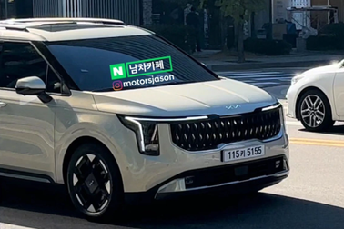 Kia Carnival 2025 bất ngờ xuất hiện, hình thức có nhiều thay đổi