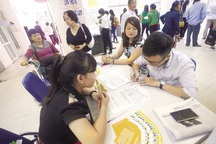 Tạm ngưng đóng bảo hiểm thất nghiệp có bị ảnh hưởng quyền lợi?