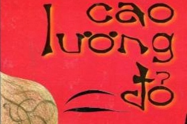 Mạc Ngôn “hút hồn” báo giới Stockholm vì sự hài hước  