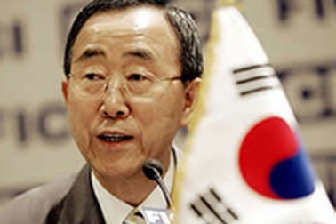 Thêm nhiều ứng viên rút khỏi cuộc đua vào ghế tổng thư ký LHQ 