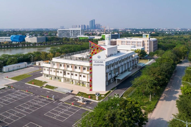 Bệnh viện theo tiêu chuẩn Nhật Bản đầu tiên ở Ecopark sắp đi vào vận hành