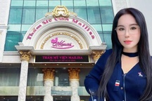 "Bà trùm" đứng sau thẩm mỹ viện Mailisa là ai?