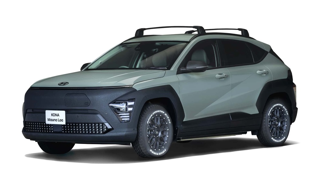 Hyundai Kona có phiên bản off-road số lượng ít như siêu xe - 2