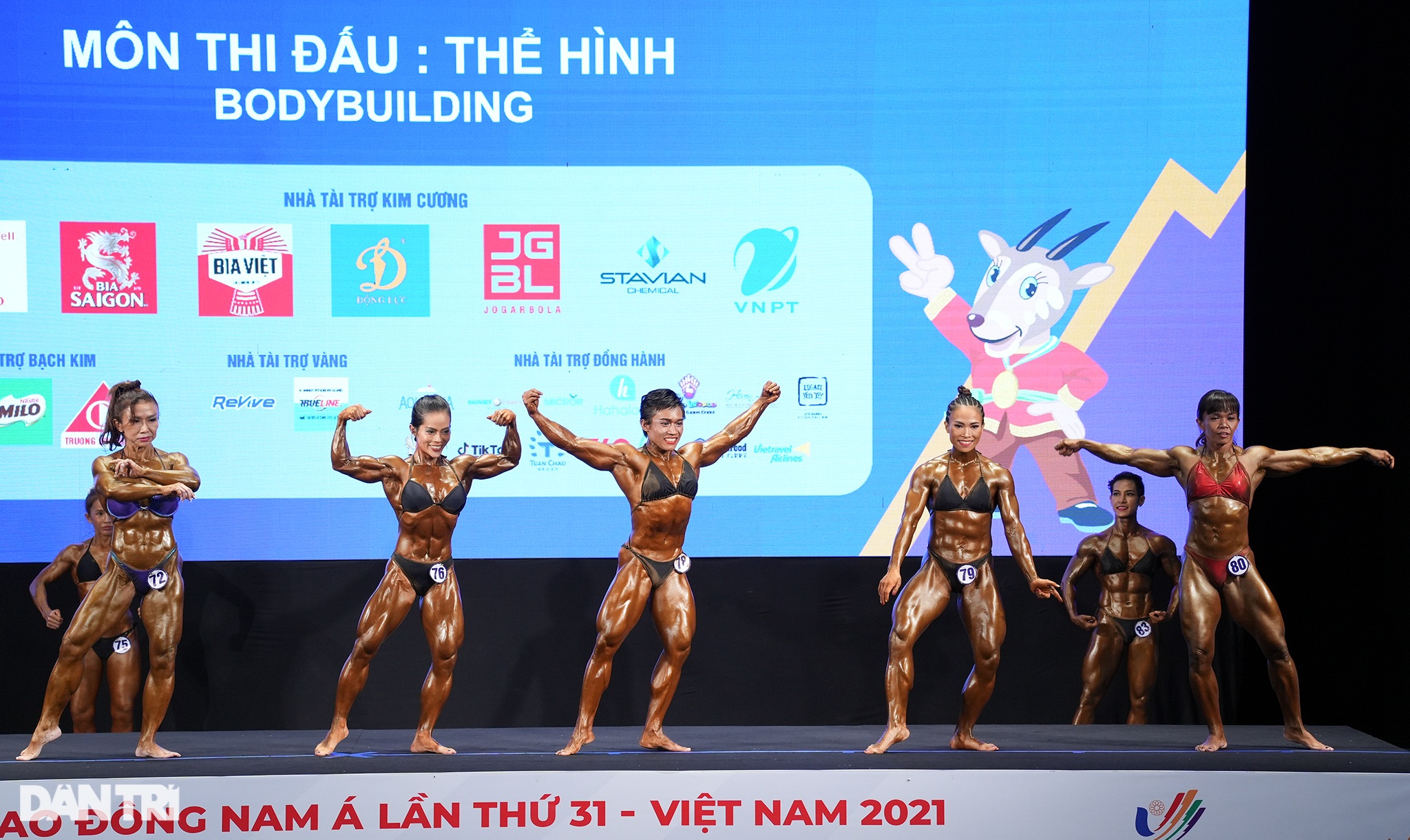 Mãn nhãn màn trình diễn của các nữ lực sĩ giành HCV tại SEA Games 31 - 2 Mãn nhãn màn trình diễn của các nữ lực sĩ giành HCV tại SEA Games 31 - 2