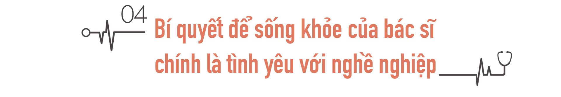 Máy móc hiện đại đến đâu cũng không thể thiếu bác sĩ giỏi - 14 Máy móc hiện đại đến đâu cũng không thể thiếu bác sĩ giỏi - 14