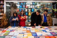 Hơn 3.000 tựa sách hấp dẫn được trưng bày tại Hội chợ sách xuân 2025