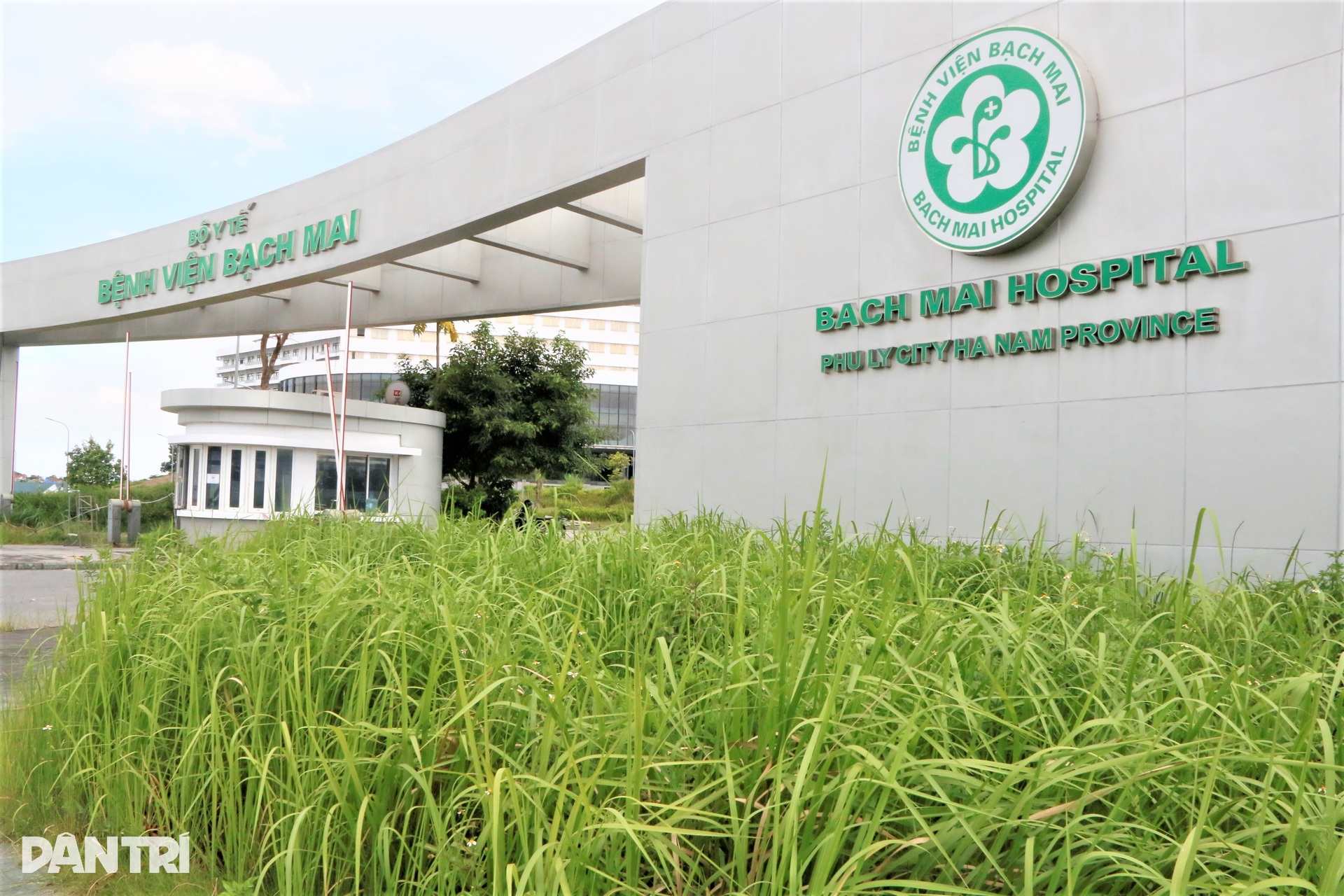 Hiện trạng Bệnh viện Bạch Mai cơ sở 2 trước ngày đi vào hoạt động - 2 Hiện trạng Bệnh viện Bạch Mai cơ sở 2 trước ngày đi vào hoạt động - 2