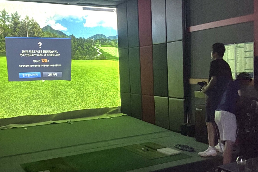 Hà Nội: 25 người chơi golf tụ tập tại điểm đánh golf điện tử - 1 Hà Nội: 25 người chơi golf tụ tập tại điểm đánh golf điện tử - 1