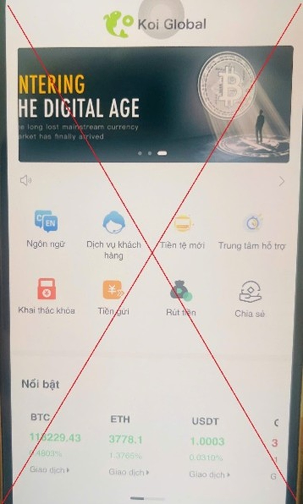 Thấy dễ kiếm tiền qua Koi Global, người phụ nữ ở Hà Nội mất 630 triệu đồng - 1 Thấy dễ kiếm tiền qua Koi Global, người phụ nữ ở Hà Nội mất 630 triệu đồng - 1