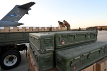 1.500 tấn vũ khí, đạn dược ồ ạt tới Ukraine