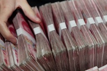 Quan chức Trung Quốc dùng tiền công gửi ngân hàng để lấy thành tích cho con