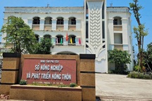 Một sở có 118 người xin nghỉ việc: Có cán bộ được hỗ trợ gần 2 tỷ đồng