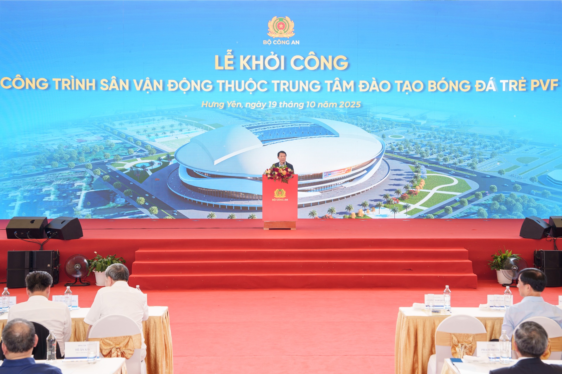 Khởi công sân vận động lớn nhất Việt Nam tại Hưng Yên - 3 Khởi công sân vận động lớn nhất Việt Nam tại Hưng Yên - 3