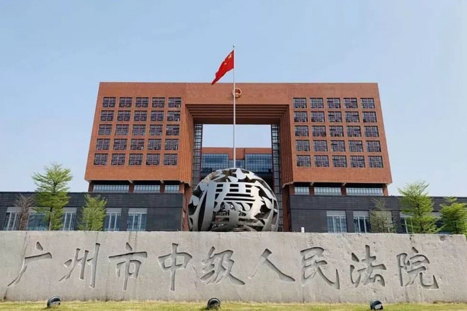 Trung Quốc xử tử hình công dân Canada giữa lúc căng thẳng - 1 Trung Quốc xử tử hình công dân Canada giữa lúc căng thẳng - 1