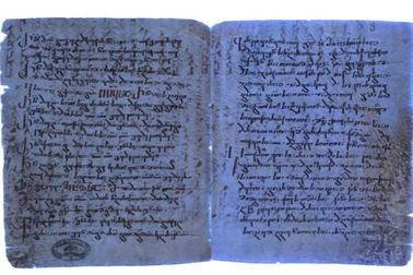 Ánh sáng cực tím hé lộ bí ẩn về cuốn Kinh thánh 1.500 tuổi