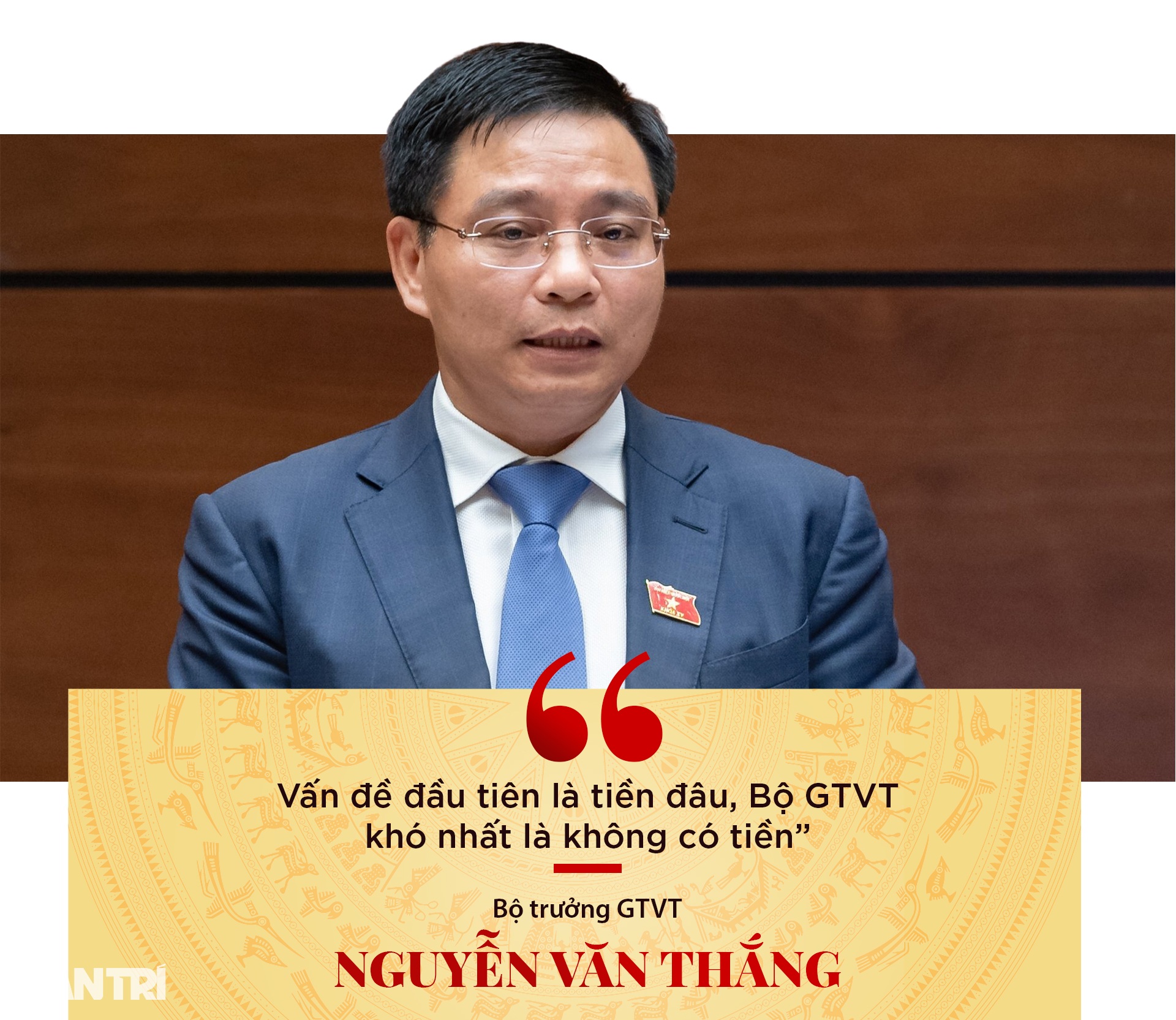 Những màn đối đáp thú vị khi ĐBQH và Bộ trưởng GTVT hỏi xoáy đáp xoay - 5 Những màn đối đáp thú vị khi ĐBQH và Bộ trưởng GTVT hỏi xoáy đáp xoay - 5