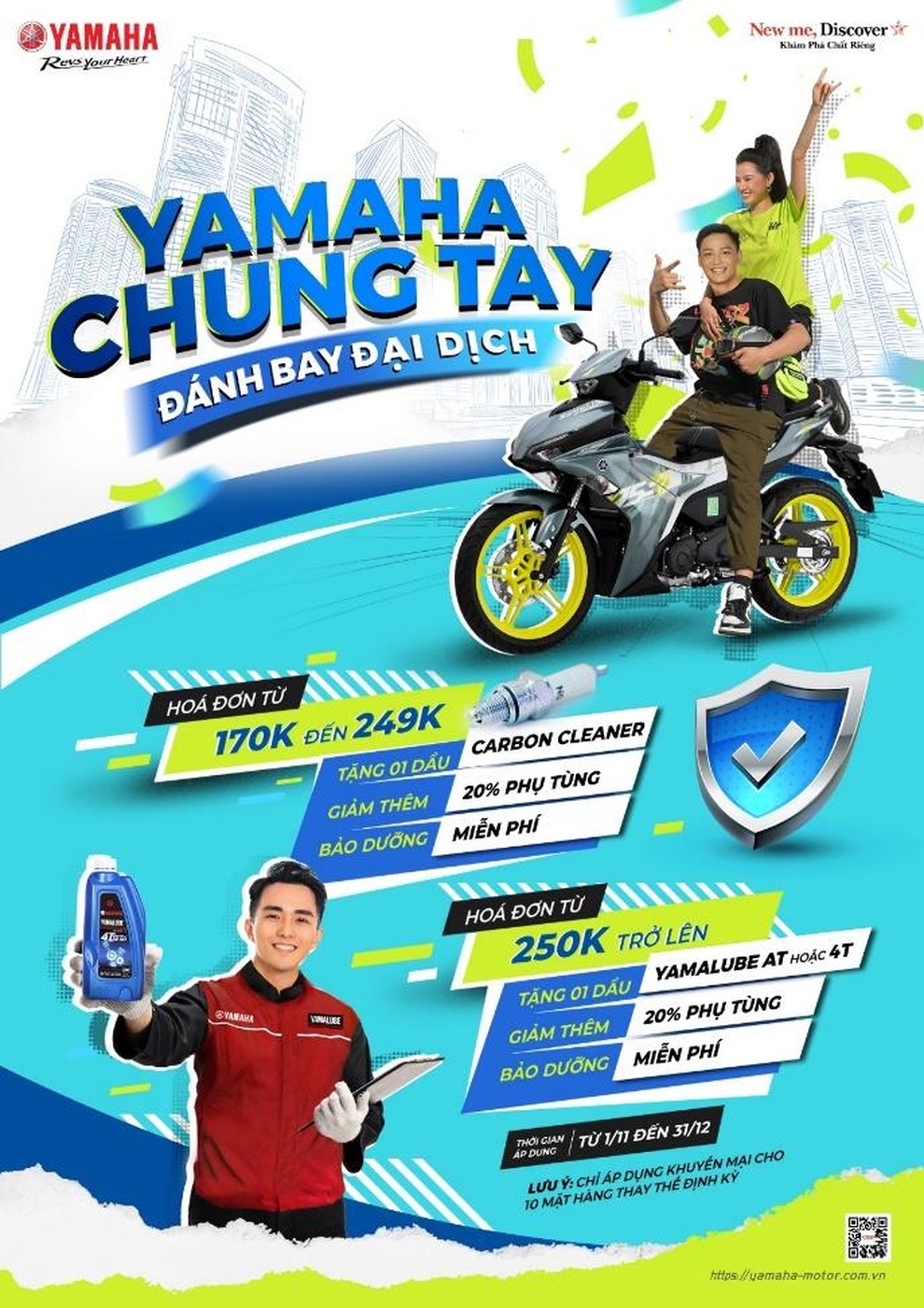 Chung tay đánh bay đại dịch - chương trình trợ giá dịch vụ cực đỉnh dành cho khách hàng Yamaha - 3 Chung tay đánh bay đại dịch - chương trình trợ giá dịch vụ cực đỉnh dành cho khách hàng Yamaha - 3