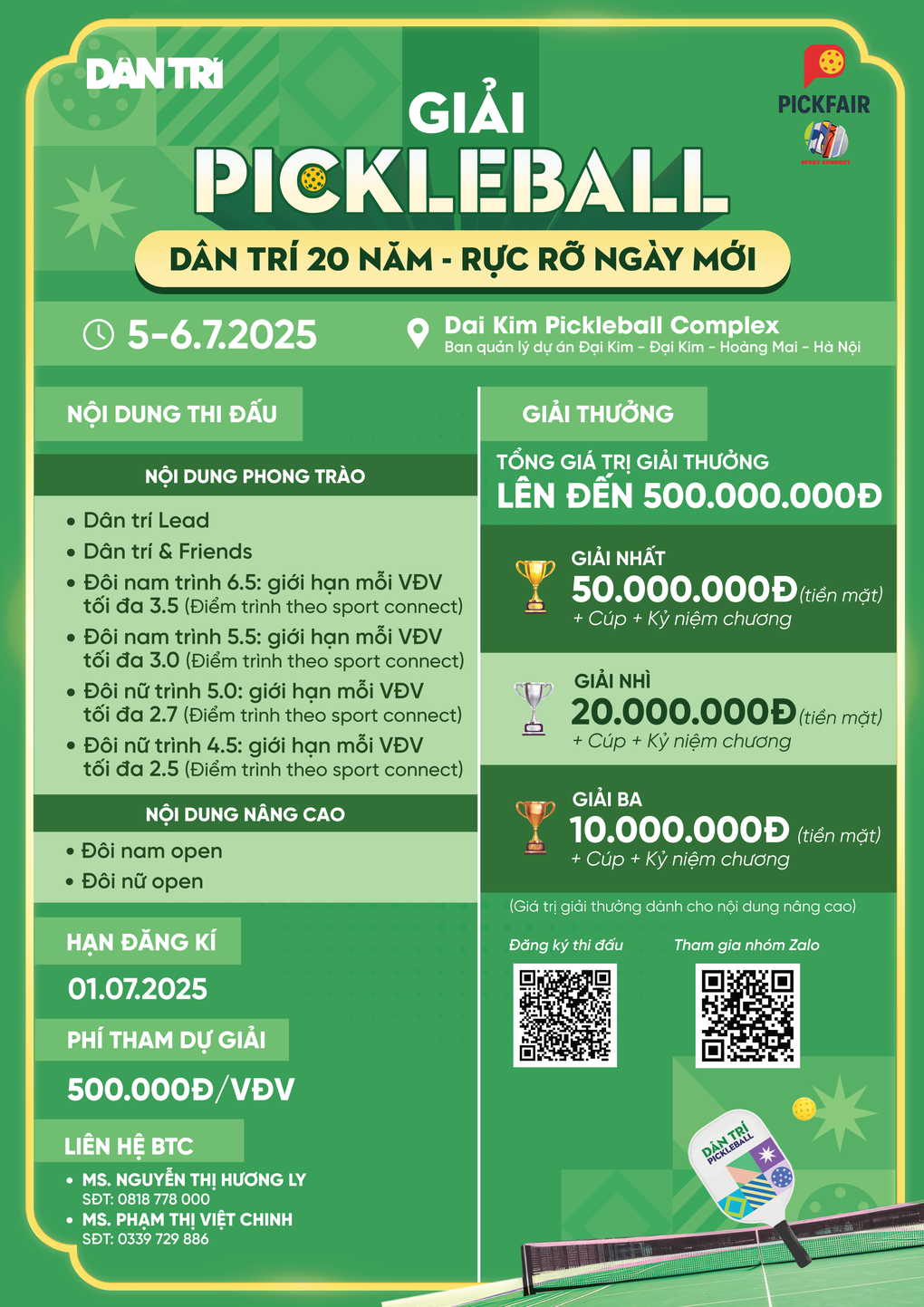 Cơ cấu giải thưởng ở giải đấu pickleball Dân trí 20 năm - Rực rỡ ngày mới - 2 Cơ cấu giải thưởng ở giải đấu pickleball Dân trí 20 năm - Rực rỡ ngày mới - 2