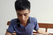 Giả danh thanh tra sở để lừa đảo tiền nhiều giáo viên