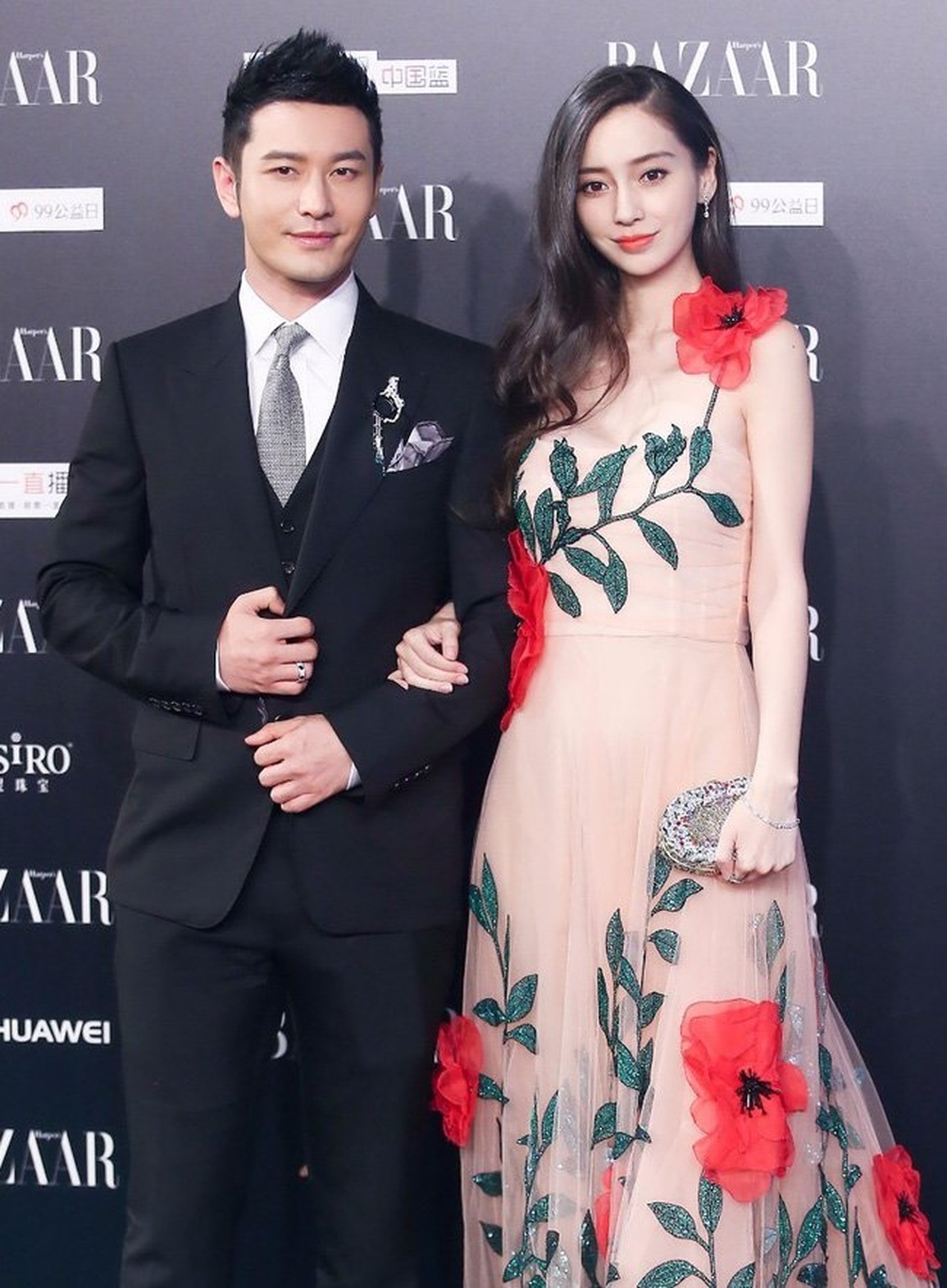 Angelababy và Huỳnh Hiểu Minh giàu thế nào trước khi ly hôn? - 7 Angelababy và Huỳnh Hiểu Minh giàu thế nào trước khi ly hôn? - 7