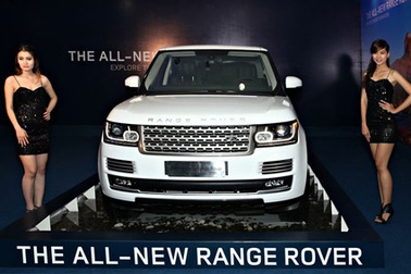 Range Rover thế hệ mới có mặt tại Việt Nam