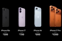iPhone Air cùng loạt iPhone 17 ra mắt