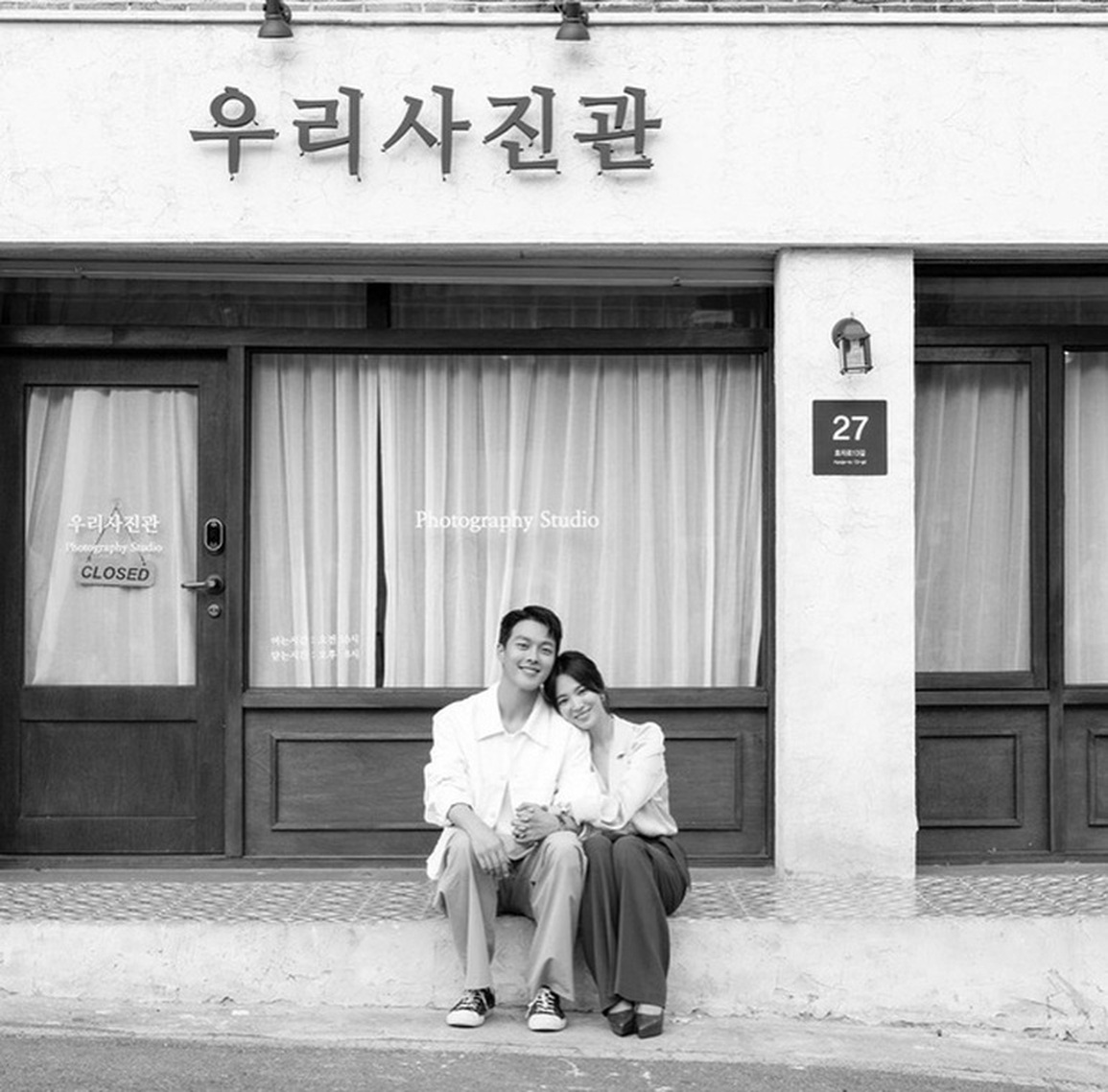 Nghi vấn Song Hye Kyo phải lòng bạn diễn kém 11 tuổi - 9 Nghi vấn Song Hye Kyo phải lòng bạn diễn kém 11 tuổi - 9
