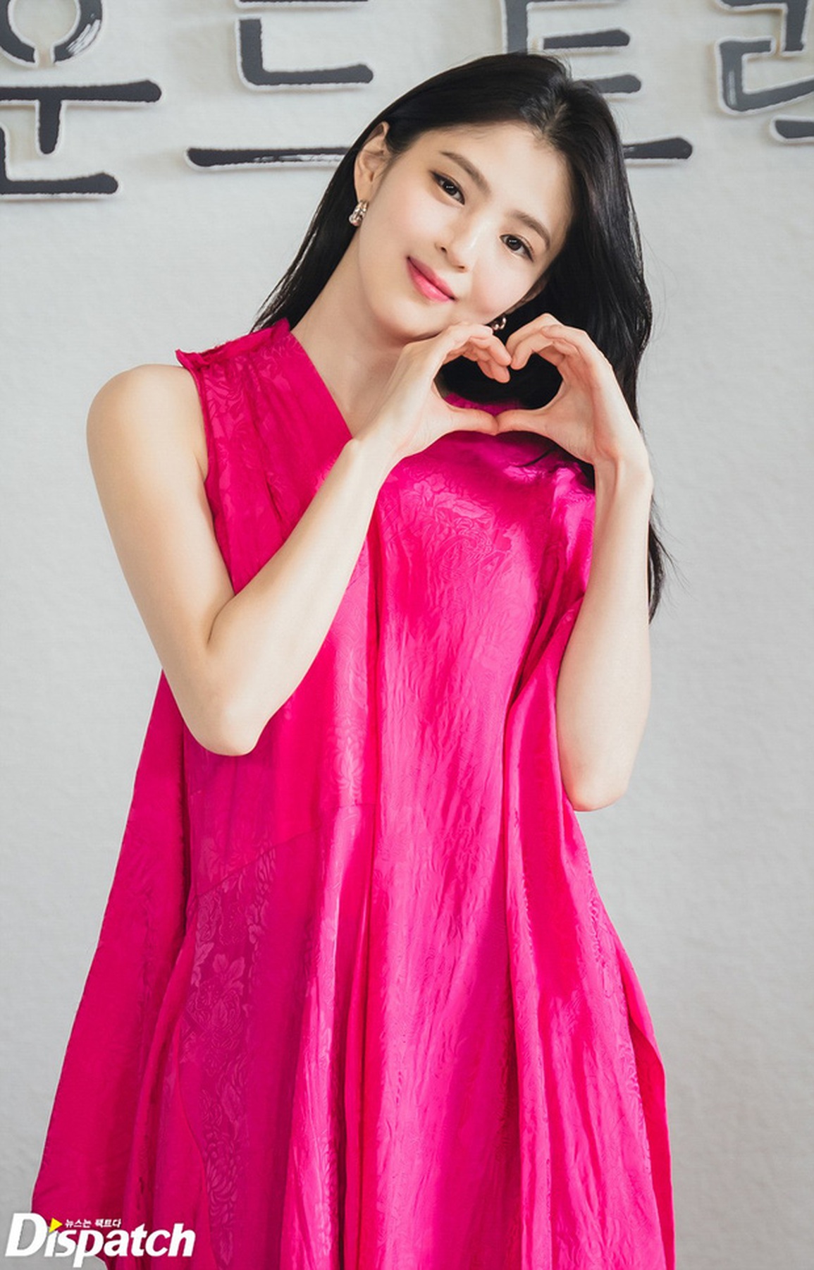 Mê mẩn tạo hình nữ sinh trong veo của tiểu tam Han So Hee - 6 Mê mẩn tạo hình nữ sinh trong veo của tiểu tam Han So Hee - 6