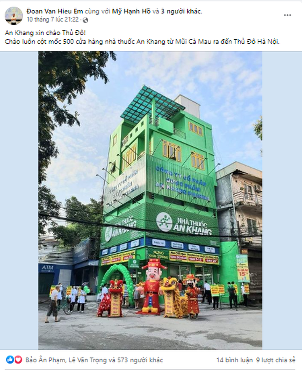 An Khang liên tục mở rộng hệ thống, tiến ra Đà Nẵng, Hà Nội - 1 An Khang liên tục mở rộng hệ thống, tiến ra Đà Nẵng, Hà Nội - 1