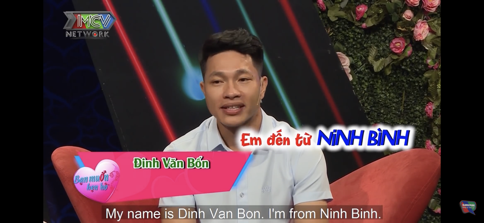 Cô giáo ở Bình Dương thích con trai miền Bắc nhưng không thích gia trưởng - 1 Cô giáo ở Bình Dương thích con trai miền Bắc nhưng không thích gia trưởng - 1