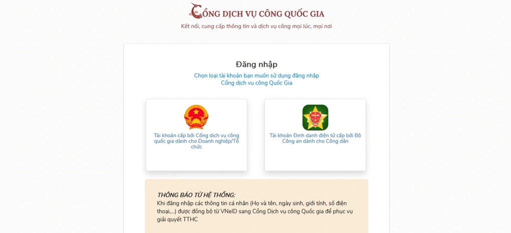 Cách làm thủ tục hưởng trợ cấp thất nghiệp nhanh nhất - 4 Cách làm thủ tục hưởng trợ cấp thất nghiệp nhanh nhất - 4