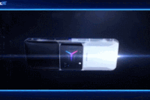 Lenovo ra mắt smartphone chơi game với thiết kế độc đáo