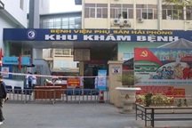 Bệnh viện phụ sản dừng tiếp nhận bệnh nhân mới, khử trùng toàn bộ bệnh viện