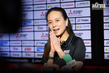 Madame Pang bày tỏ tham vọng đưa Thái Lan đến với World Cup
