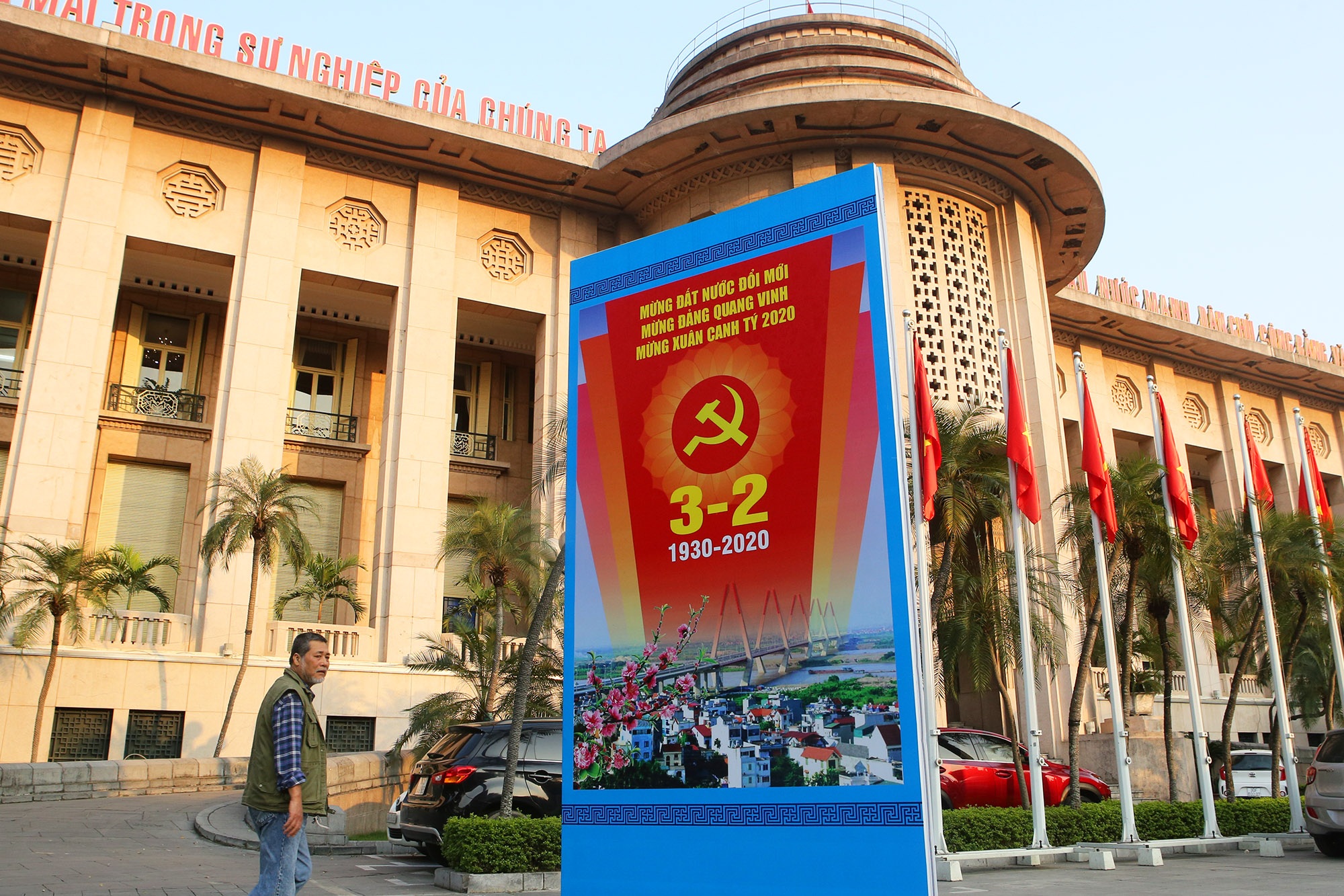 Hà Nội rực rỡ cờ, hoa mừng 90 năm Ngày thành lập Đảng - 11 Hà Nội rực rỡ cờ, hoa mừng 90 năm Ngày thành lập Đảng - 11