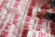 Vấn nạn lừa đảo đa cấp nhức nhối tại Trung Quốc