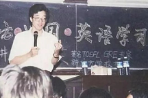 Nguyên mẫu trong phim của Huỳnh Hiểu Minh thoát chết may mắn sau 2 vụ cướp