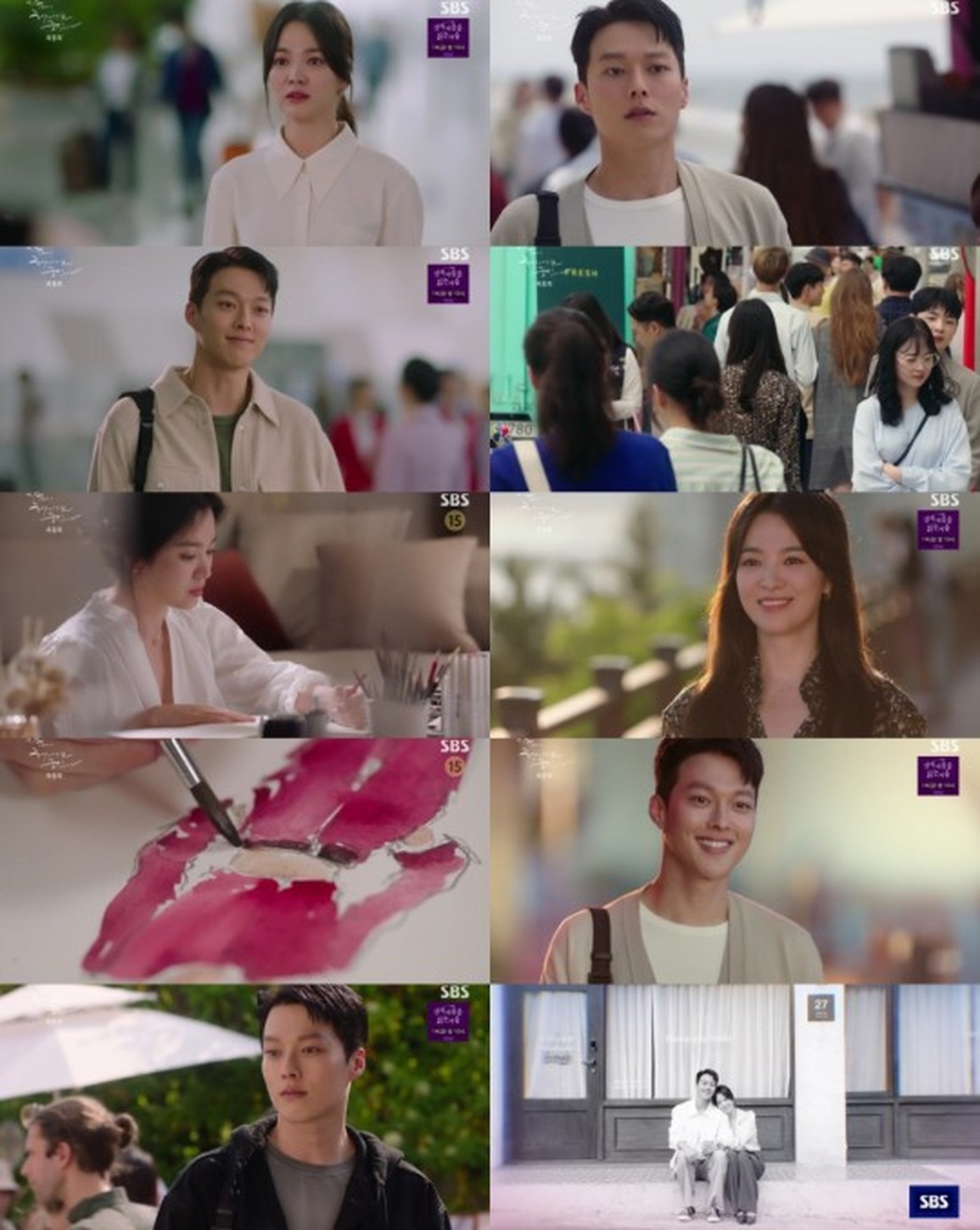 3 năm sau khi ly hôn, Song Hye Kyo đăng ảnh tình tứ với bạn khác giới - 7 3 năm sau khi ly hôn, Song Hye Kyo đăng ảnh tình tứ với bạn khác giới - 7