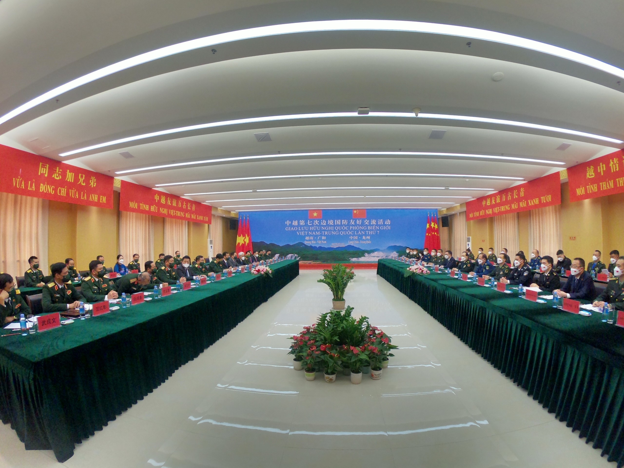 Giao lưu hữu nghị Quốc phòng Biên giới Việt Nam - Trung Quốc lần thứ 7 - 2 Giao lưu hữu nghị Quốc phòng Biên giới Việt Nam - Trung Quốc lần thứ 7 - 2