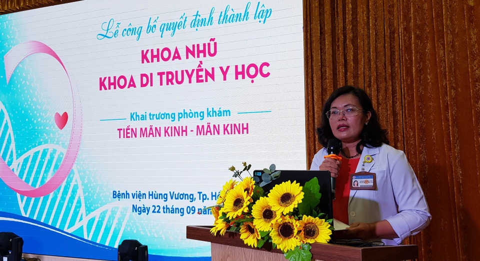 Tầm soát, điều trị ung thư vú ngay tại bệnh viện phụ sản - 1 Tầm soát, điều trị ung thư vú ngay tại bệnh viện phụ sản - 1