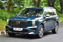 Hãng xe Trung Quốc GAC vào Việt Nam, phân phối bởi một cái tên quen thuộc