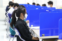 Nam sinh Hưng Yên là thủ khoa thi đánh giá năng lực của ĐH Quốc gia Hà Nội