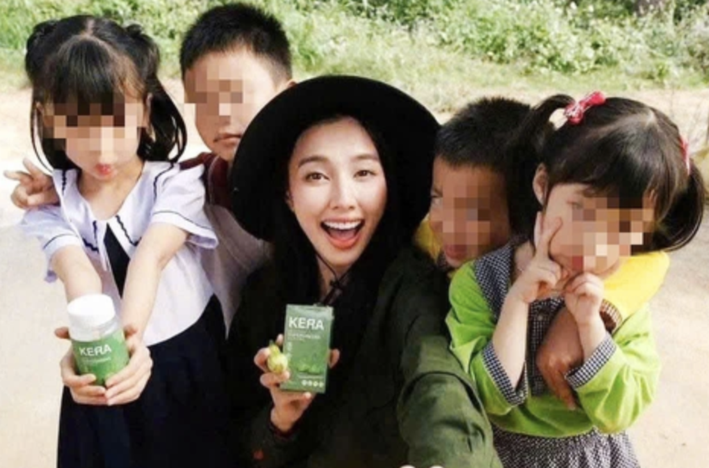 Hoa hậu Nguyễn Thúc Thùy Tiên bị khởi tố - 1