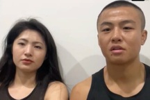 Nam võ sĩ đòi ly hôn sau vụ vợ bị người lạ hành hung giữa đường gây xôn xao