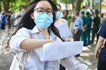 Đạt 20 điểm trở lên mới được nộp hồ sơ xét tuyển vào ĐH Kinh tế quốc dân