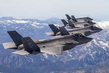 Mỹ bắt đầu thử nghiệm tính năng lợi hại nhất của F-35