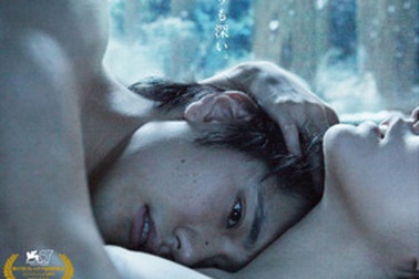 Đạo diễn Trần Anh Hùng được thoải mái làm “Rừng Na Uy”