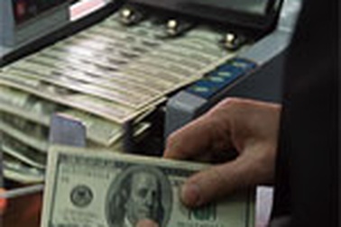 Nới biên độ tỷ giá thêm 0,25%